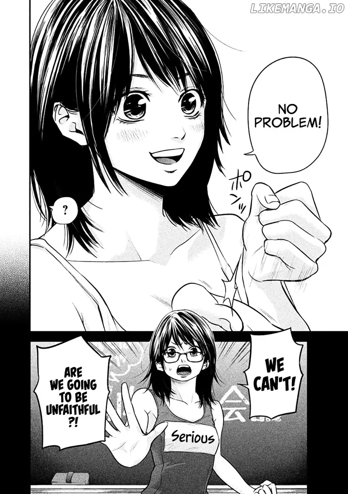 Hare Kon Chapter 39 image 12_optimized